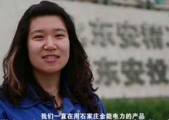 良好的售后，讓我們省了不少心